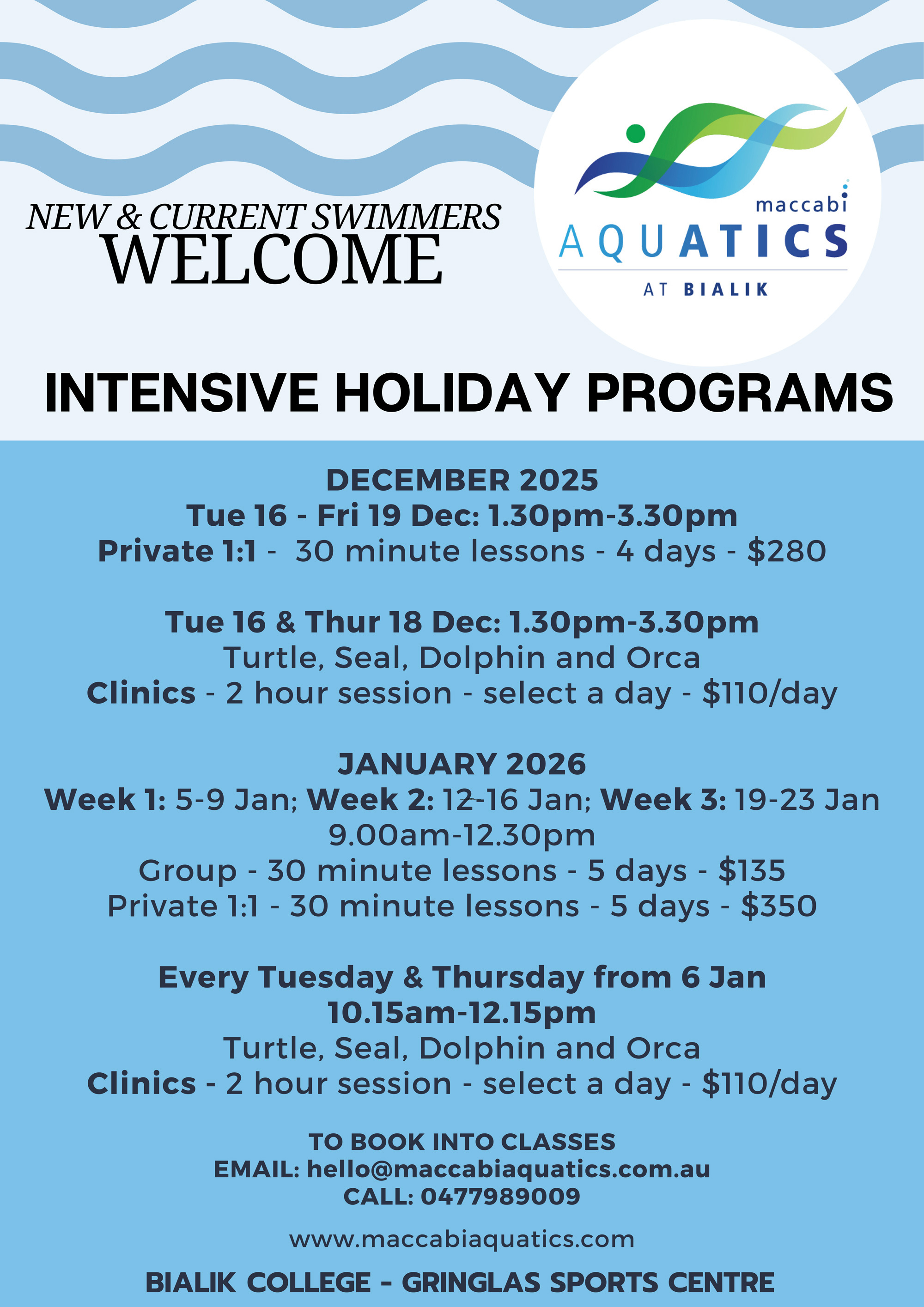 Maccabi Aquatics at Bialik - Holiday Program