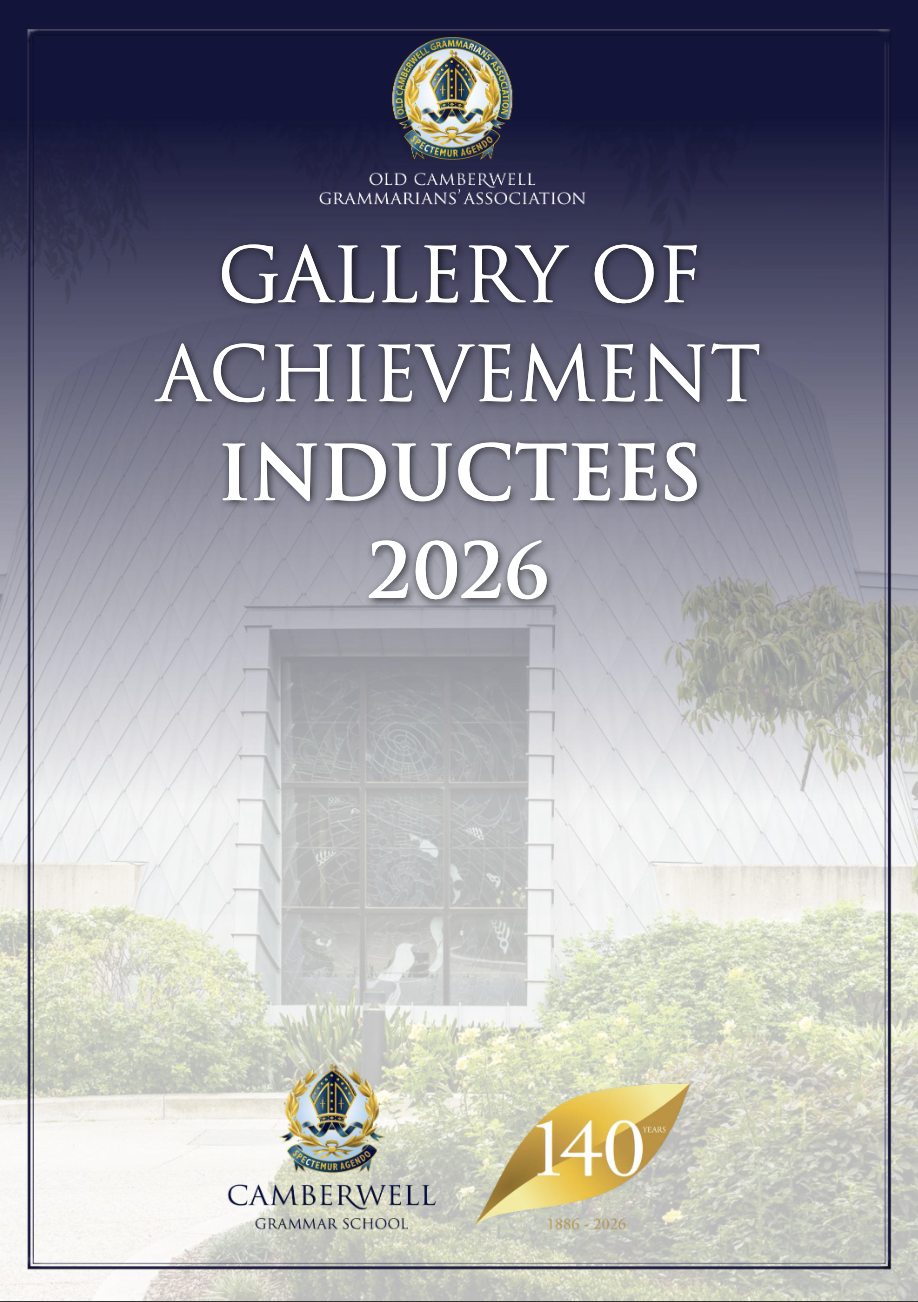 Gallery of Achievement New Inductees 2026