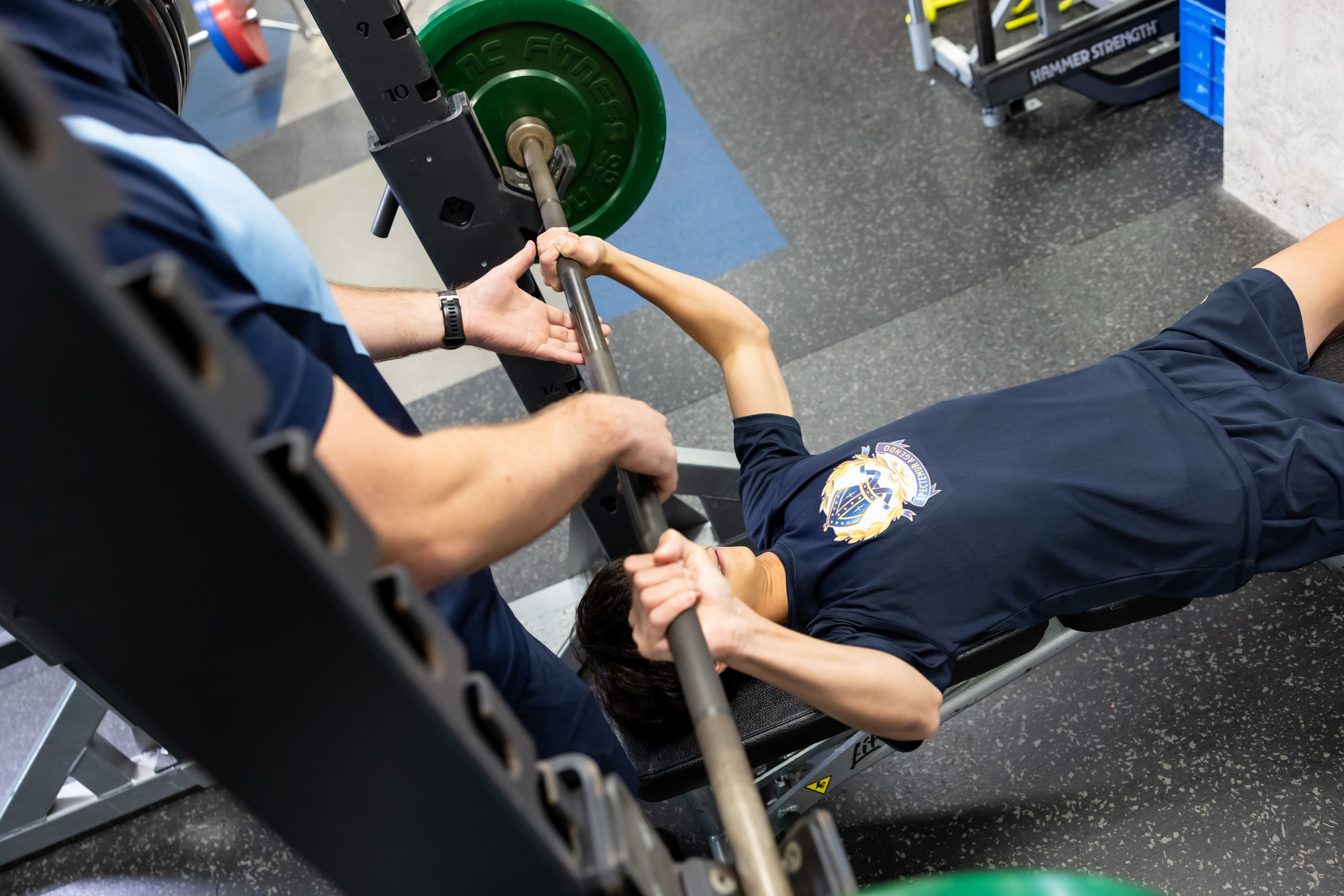 Strength and Conditioning Training