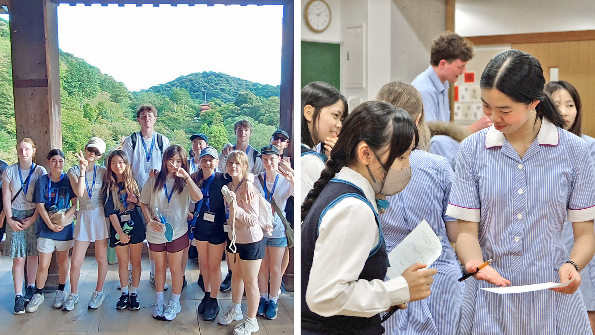 Global Connections pic - Japan