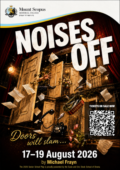 Noises Off