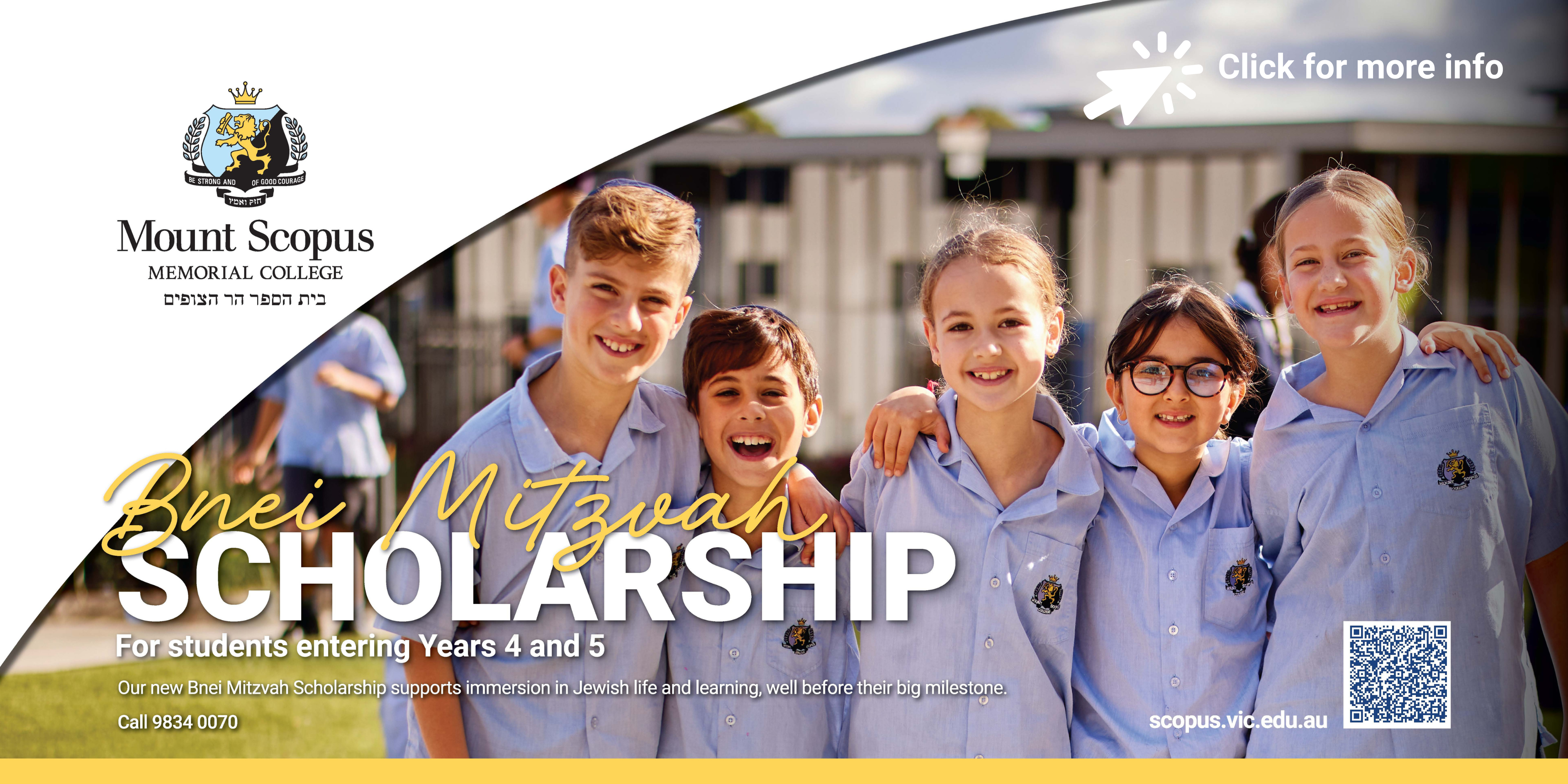 Bnei Mitzvah Scholarship: Start the Journey Earlier