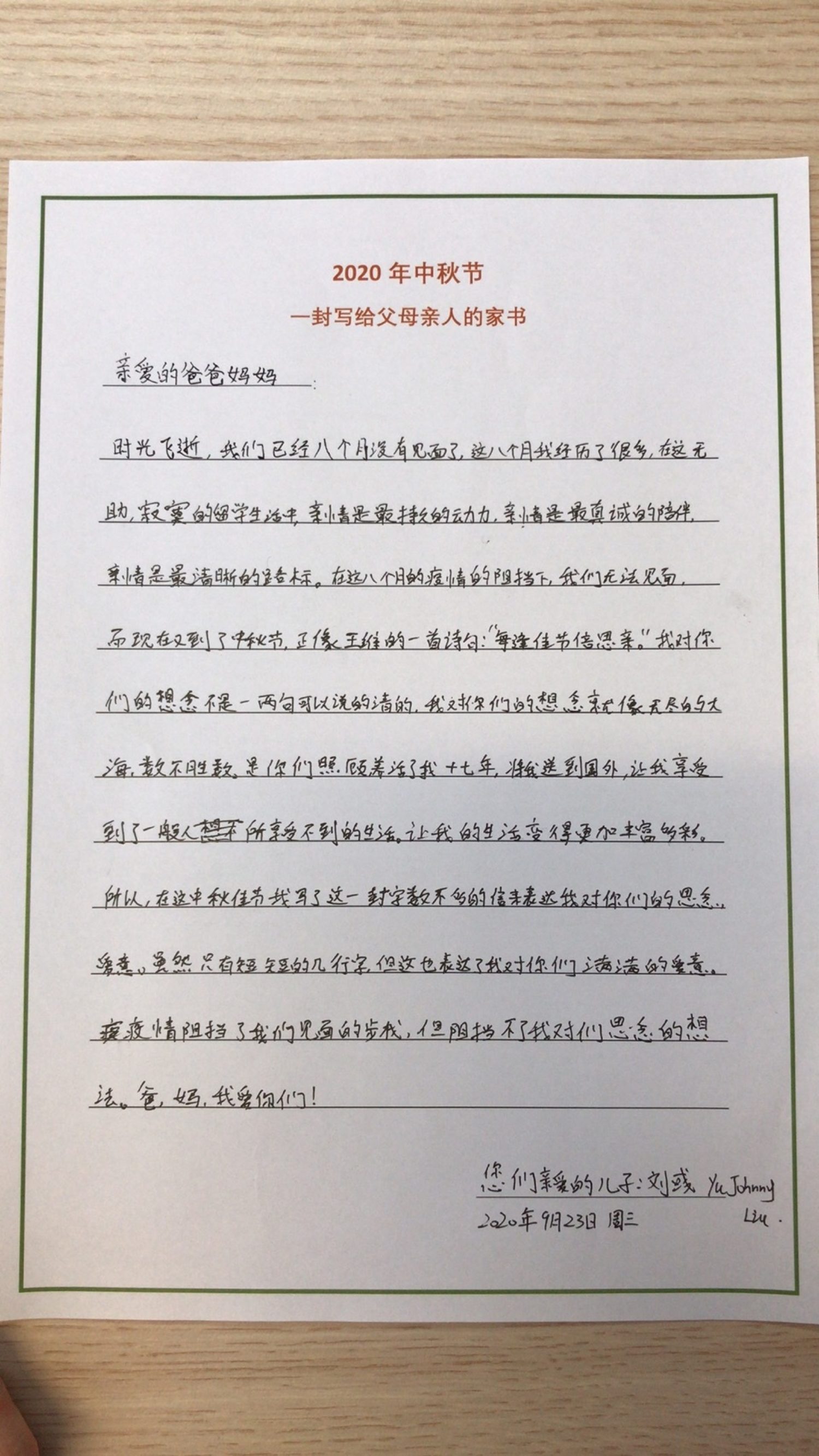 8.jpg?mtime=20201015151522#asset:20656:gallery