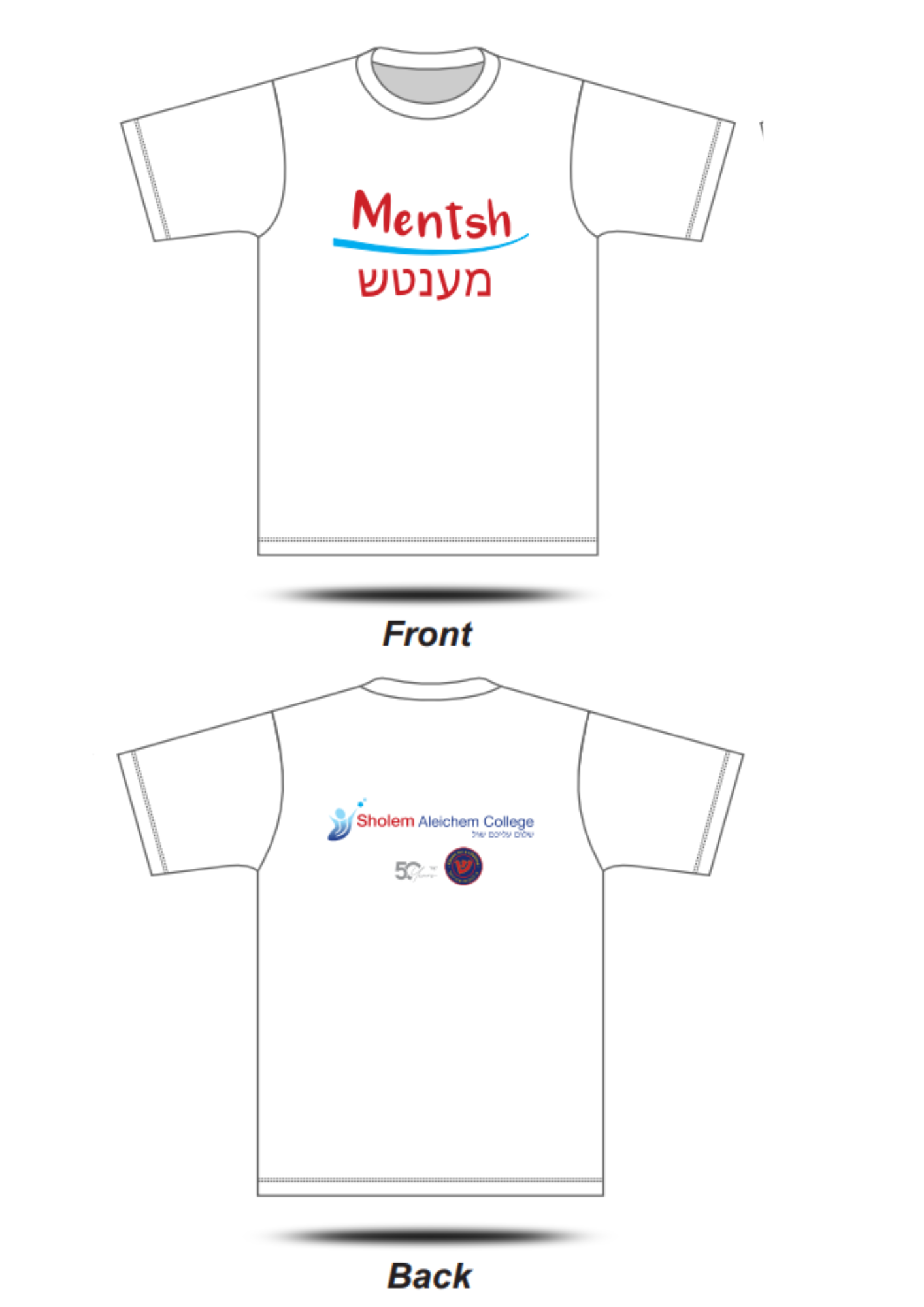 50 Years SAC T-shirts