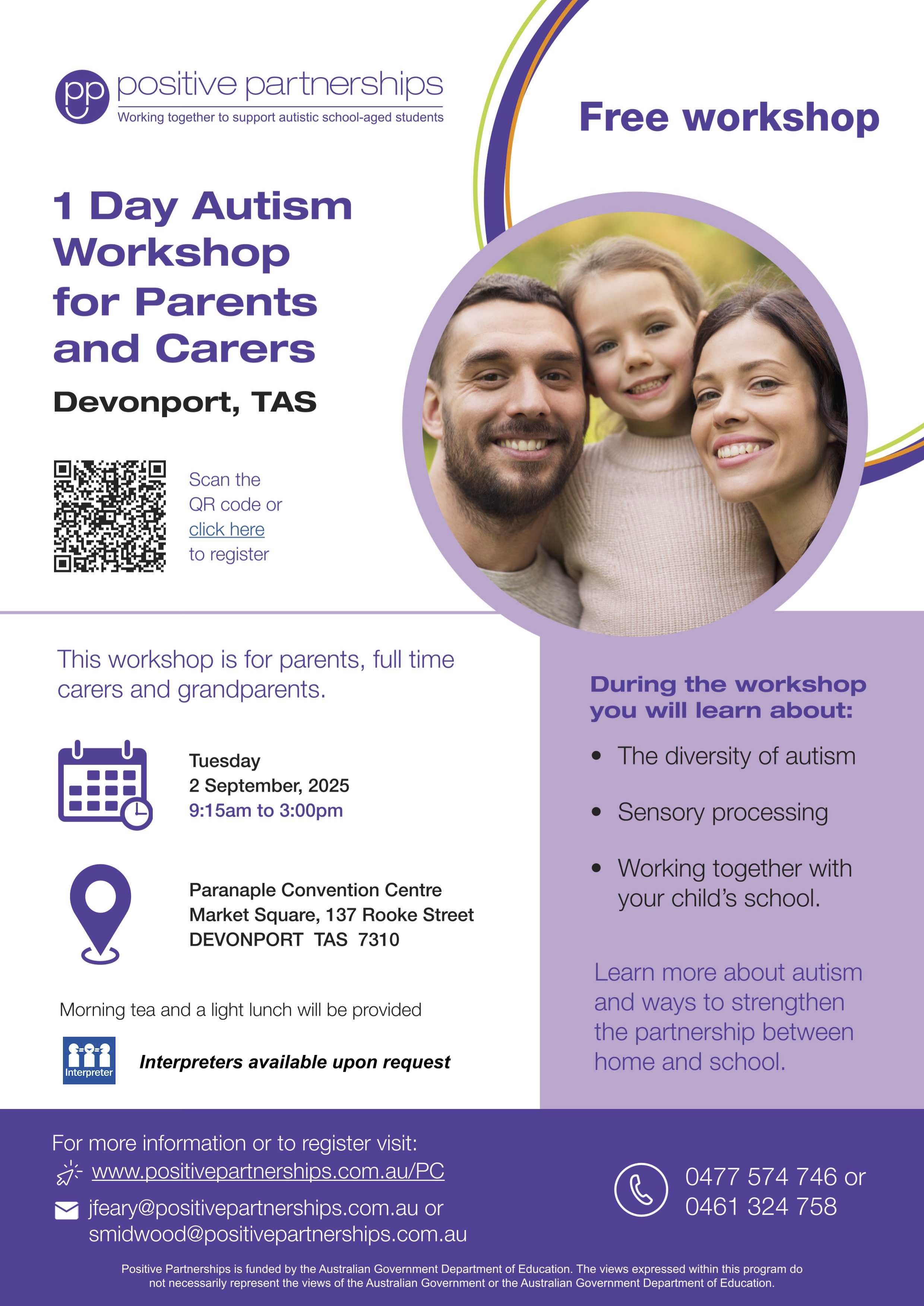 Positive Partnerships