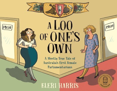 A Loo of Ones Own